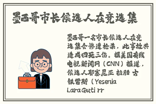 女士全自动插拔力试验机使用方法